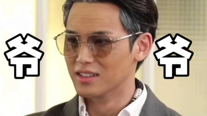 โอ้โห! คุณปู่รองของ SEVENTEEN ตอนหนุ่มๆ หล่อขนาดนี้เลยเหรอ?! ภาคสอง!