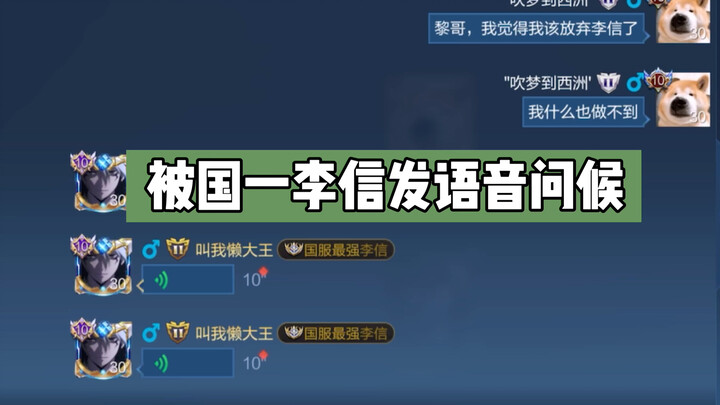 谢谢，本来听到一半挺想哭的…