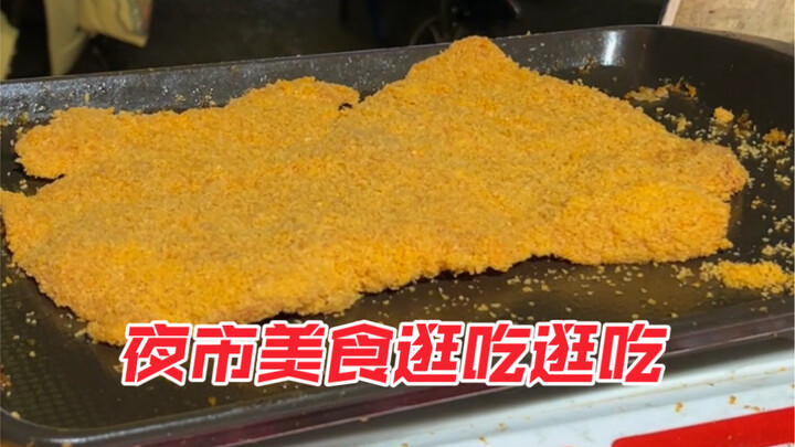 Such a huge chicken cutlet for just 14.8! The meat isn’t dry at all—such a steal~ I also ordered som