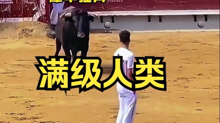The movement skills of a max-level human—see how many seconds it takes to take you down! Holy crap! 