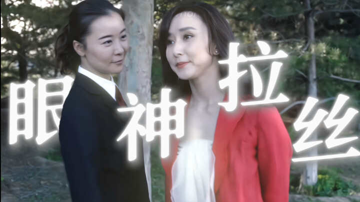 Tiểu Cầm, cầu hắn chi bằng cầu tôi