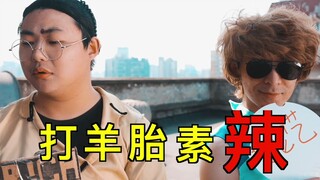 这个是可以说的吗？