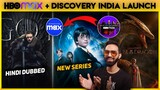 HBO Max India Release Date | House Of The Dragon Hindi Dubbed | Game Of Thrones Hindi Dubbed