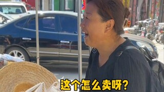 赶大集还是得带妈妈，跟风来打卡沈阳造化大集来啦~