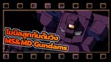[โมบิลสูทกันดั้มวิง] MS&MD Gundams