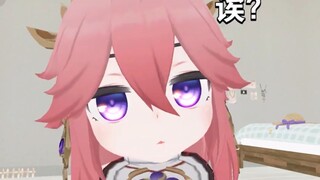【原神配音】当你卸载了原神，你的游戏老婆会...