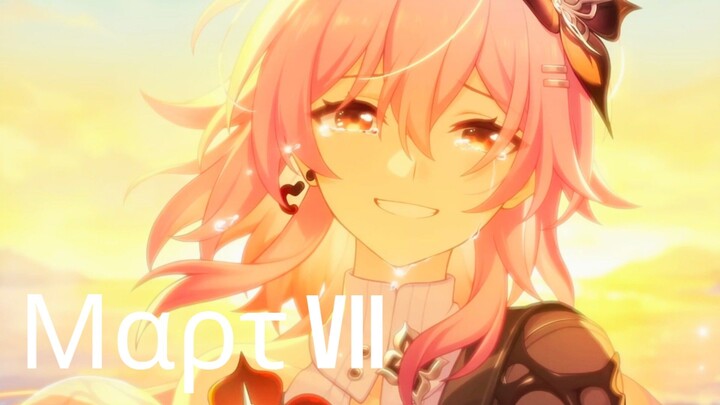 Honkai Star Rail #40 3.6 story part 6 Chinese Dub