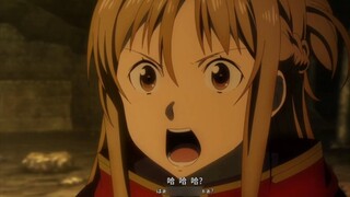 Asuna: Hah? Ha? Ha?