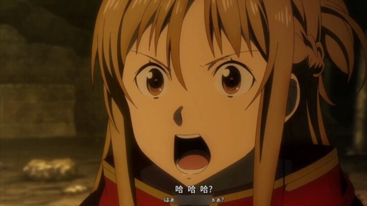 Asuna: Huh? ha? ha?