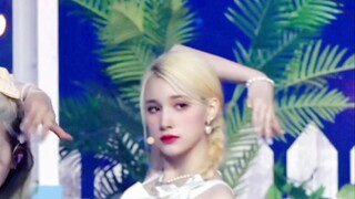 ฉันบอกว่าใครก็ตามที่เห็นก็จะรู้