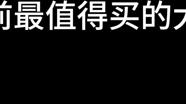 Poor guys don't know what to buy, watch this video