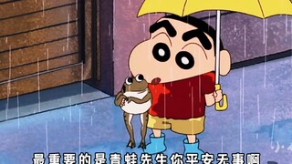 The gentle and unaware Xiaoxin