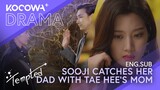 Sooji Catches her Dad with Taehee's Mom | Tempted EP15 | KOCOWA+