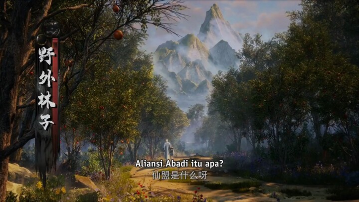 NEW! Aliens Among Immortals Episode 3 Sub Indo