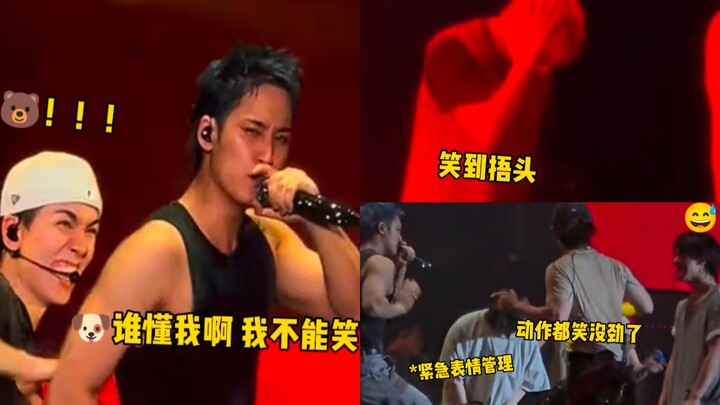 Dino: “I shouldn’t have gone that hard.”   Shengkuan: “Only those who get it know—there’s this condi