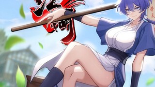 Setelah skill sihir digunakan, tidak ada satupun armor yang tertinggal [Biografi Lan Yu] · 1