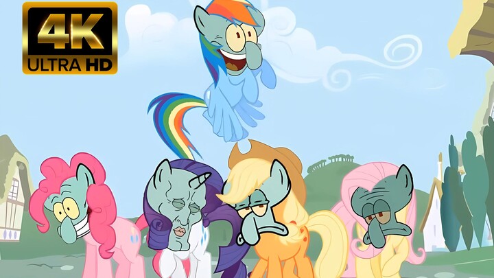 【MLP】章鱼哥是魔法 4K 20fps高清修复版
