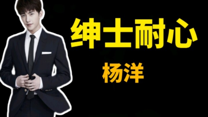 参加高奢活动被富婆簇拥，被迫营业合影，成为当晚销售冠军