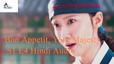 Bon Appetit, Your Majesty S1 E4 Hindi Audio