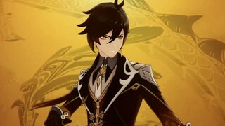 "The Misdirection of Genshin Impact" Touching Short Film "Father"