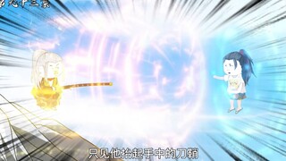 第九十三集：削延战天榜第一北原鹤一