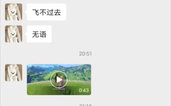 笑不活了，看一次笑一次