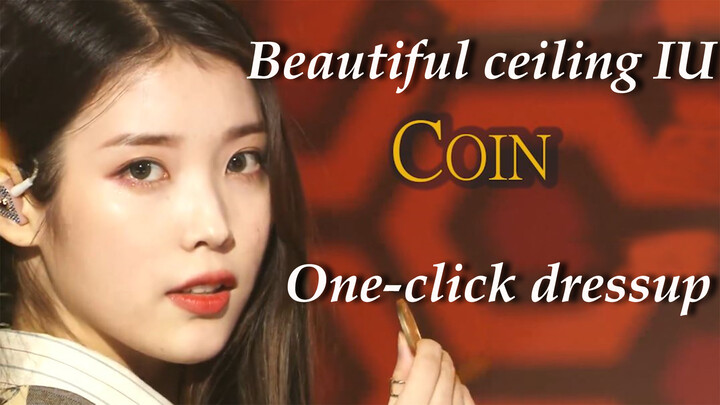 IU - Coin! Coin! Coin!