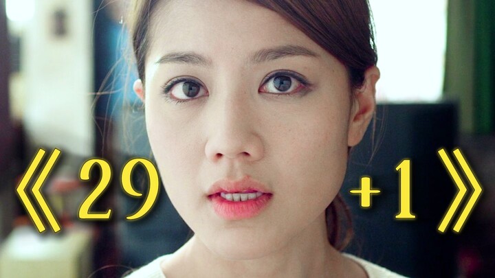 Khi đã đến tuổi, bạn mới hiểu rằng những trải nghiệm là điều vô cùng quý giá.