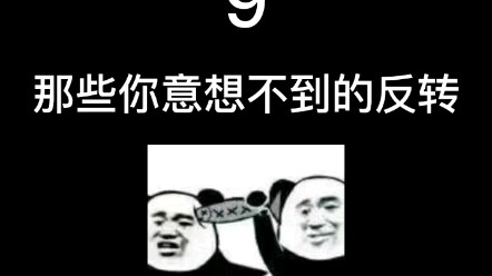 Bệnh tật bất ngờ đổi chiều