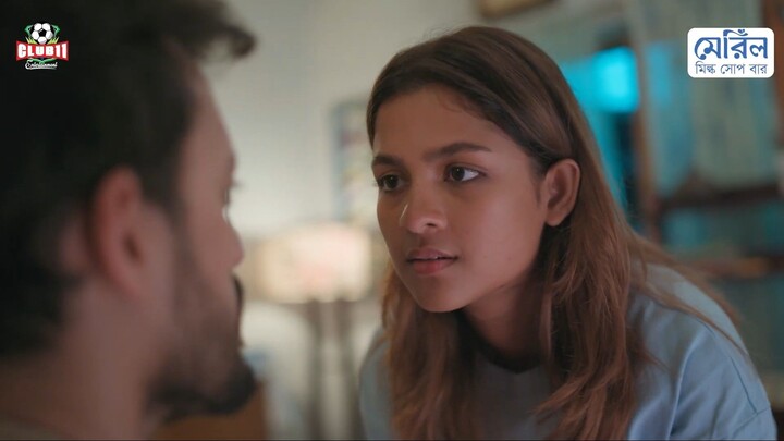 কালো বরফ (বাংলা নাটক)