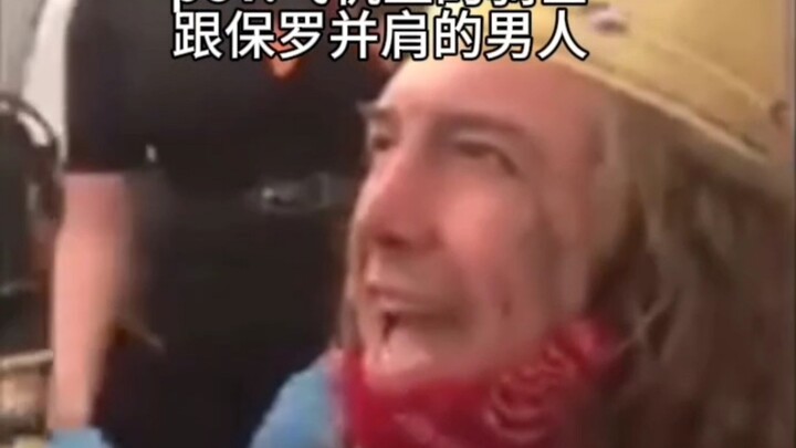 The King on the Plane