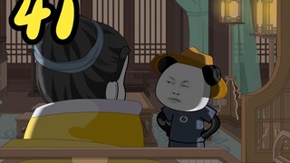 洪武朱老六