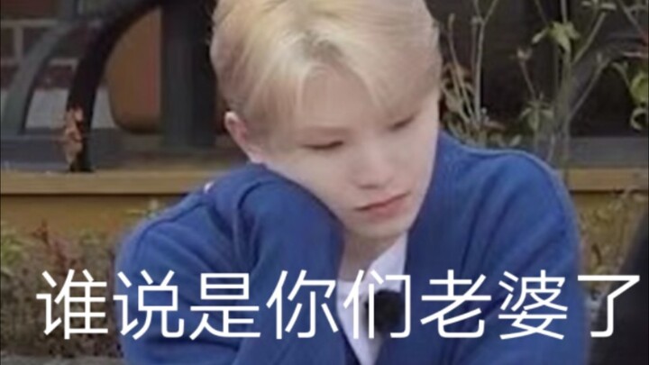 الشخص التالي: أفضل لاعب في فريقه في لعبة الطين الوردي الأولى