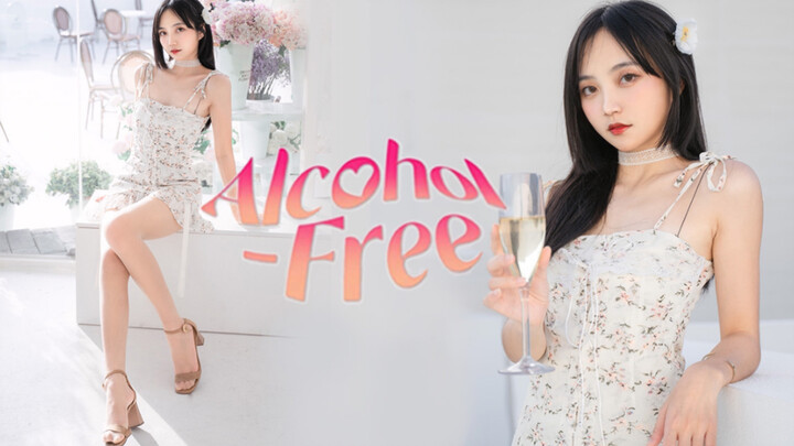 [Nuomi Qi] A Subtle Summer☆ Both Innocent and Alluring! Alcohol-Free Under the Stunning Sunset