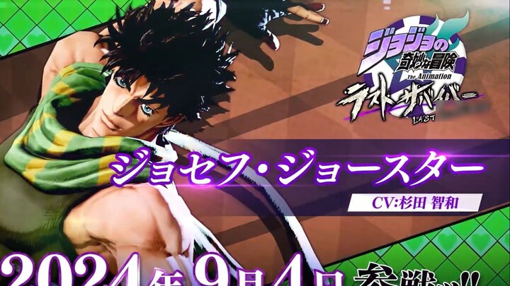 【JOJO Chicken】 Joseph Joestar bergabung dalam pertempuran pv 【JOJO Last Survivor】