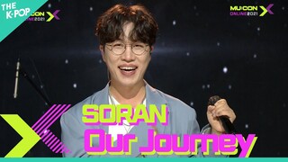 SORAN, Our Journey (소란, 우리, 여행) [MU:CON 2021 X THE CELEBRATION LIVE]