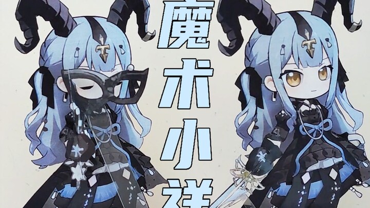 A tutorial on how to make Xiao Xiang's paper figure, watched by tens of thousands!