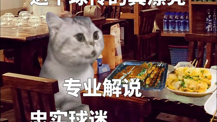 All sorts of people watching the Olympic games!