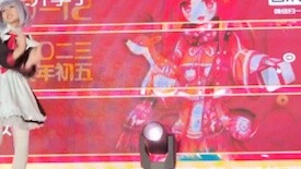 [Sancha] Kawaii Kutegomen (Xin lỗi vì quá dễ thương) / Vũ đạo cover tại triển lãm truyện tranh, phiê