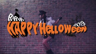 [Ririri] Halloween vui vẻ, tôi đã cố gắng khiêu vũ