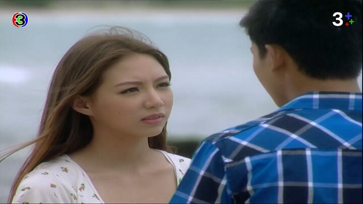 รักนี้หัวใจมีครีบ EP.17