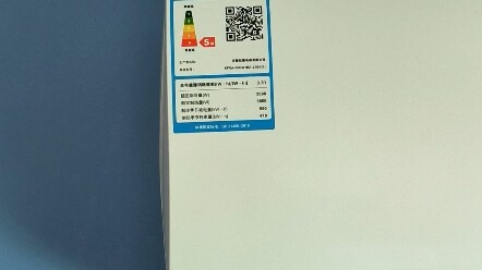 新租的房子安装了一台罕见的空调