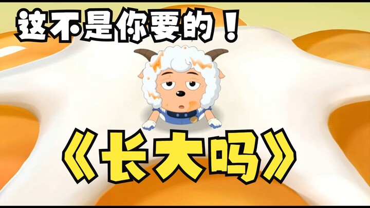 谨以本视频纪念我已经走远的童年