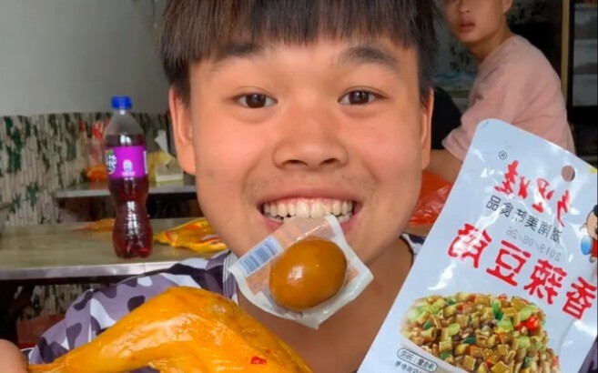 Paket mewah untuk satu orang seharga 24 yuan