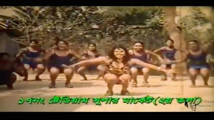 Lajuk Very Hot And Sexy Song