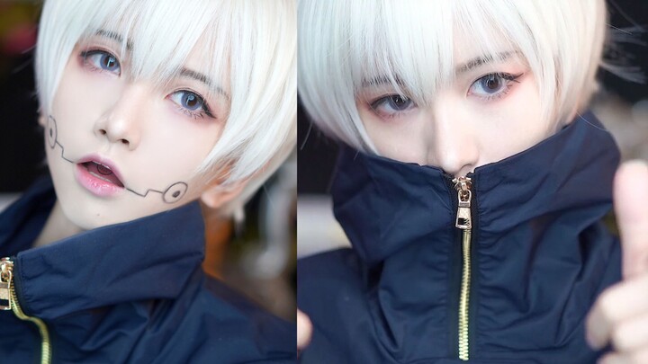 Qianyixia | Jujutsu Kaisen Inumaki Spine cosplay imitation makeup freehand painting of the Spellbind