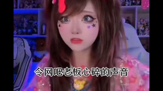 那个时代有个名字，它叫做劲舞时代