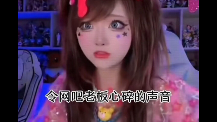 那个时代有个名字，它叫做劲舞时代