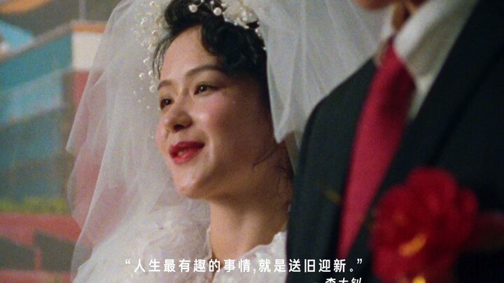 Tmall’s Latest Viral Short Film: Hello, New Life
