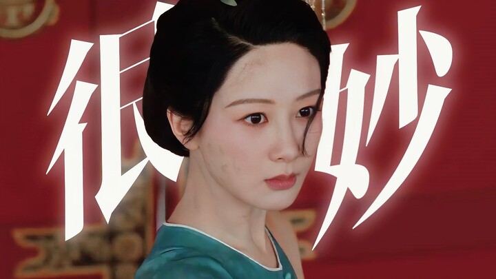 Ini tuh keren banget! Awalnya nggak berharap banyak, tapi ternyata malah lumayan seru! Pantas aja se